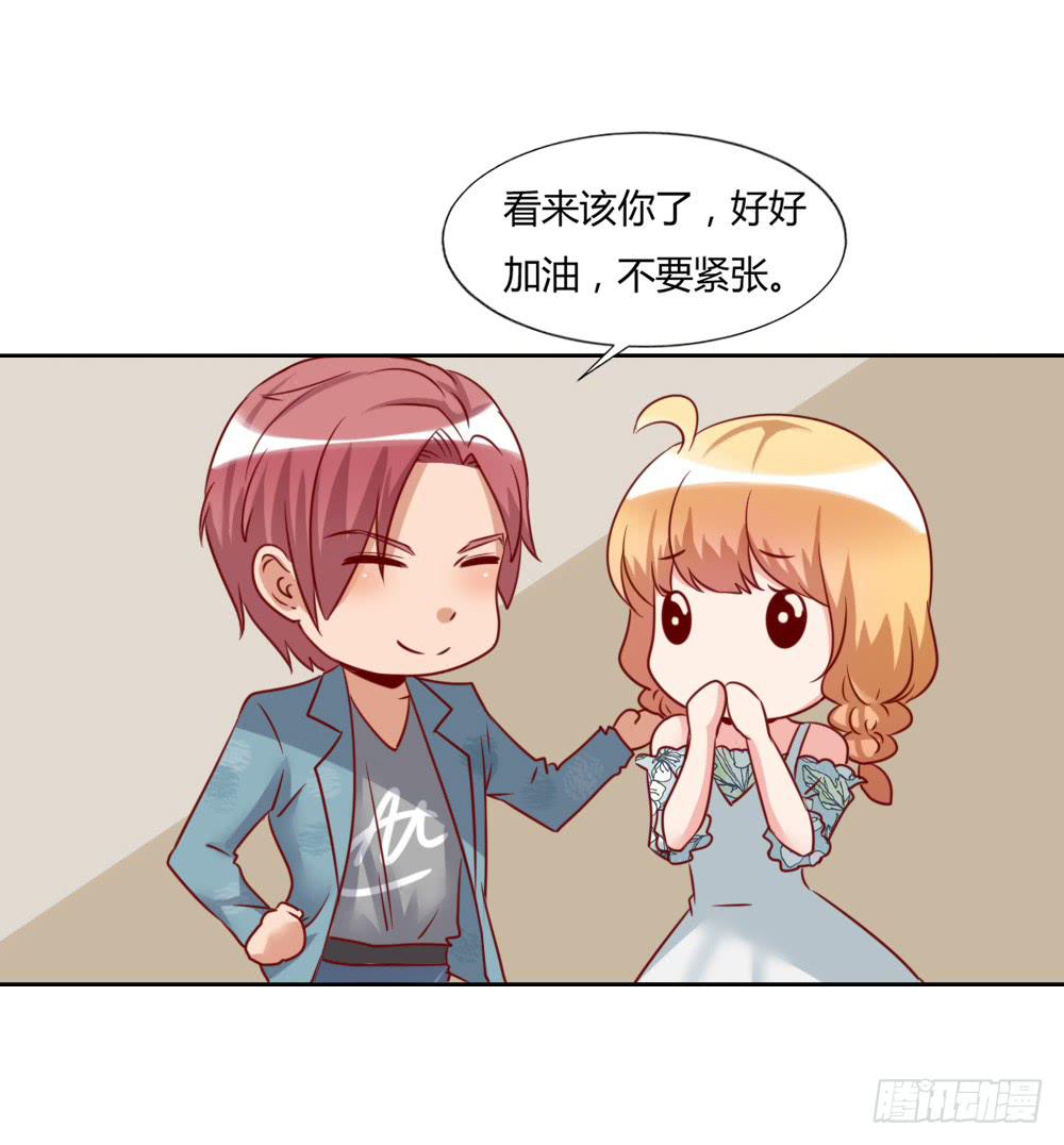 想要给不23