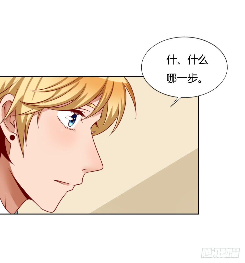 想要给不28