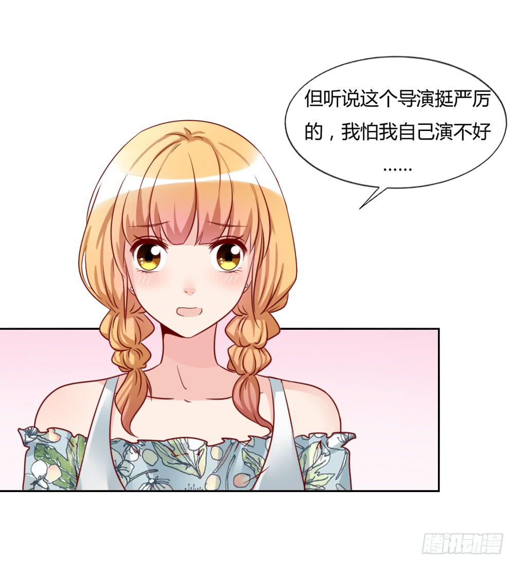 想要给不3