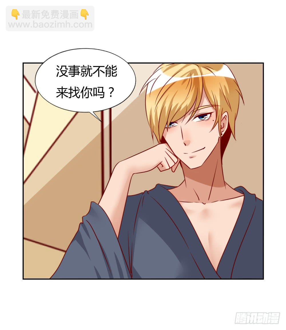 想要给不37