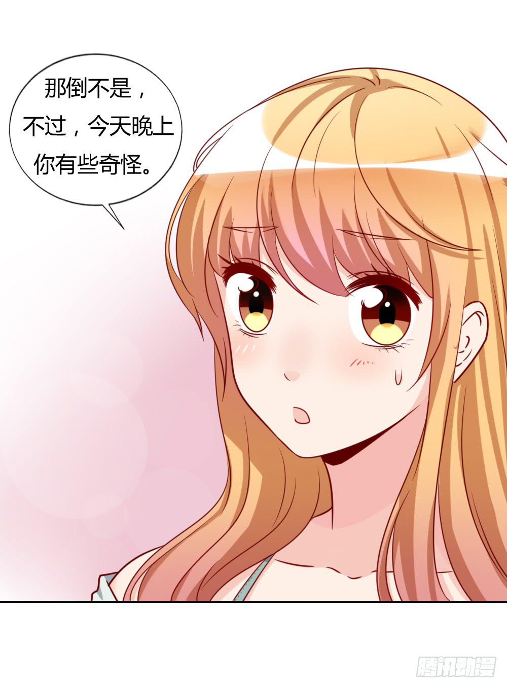 想要给不38