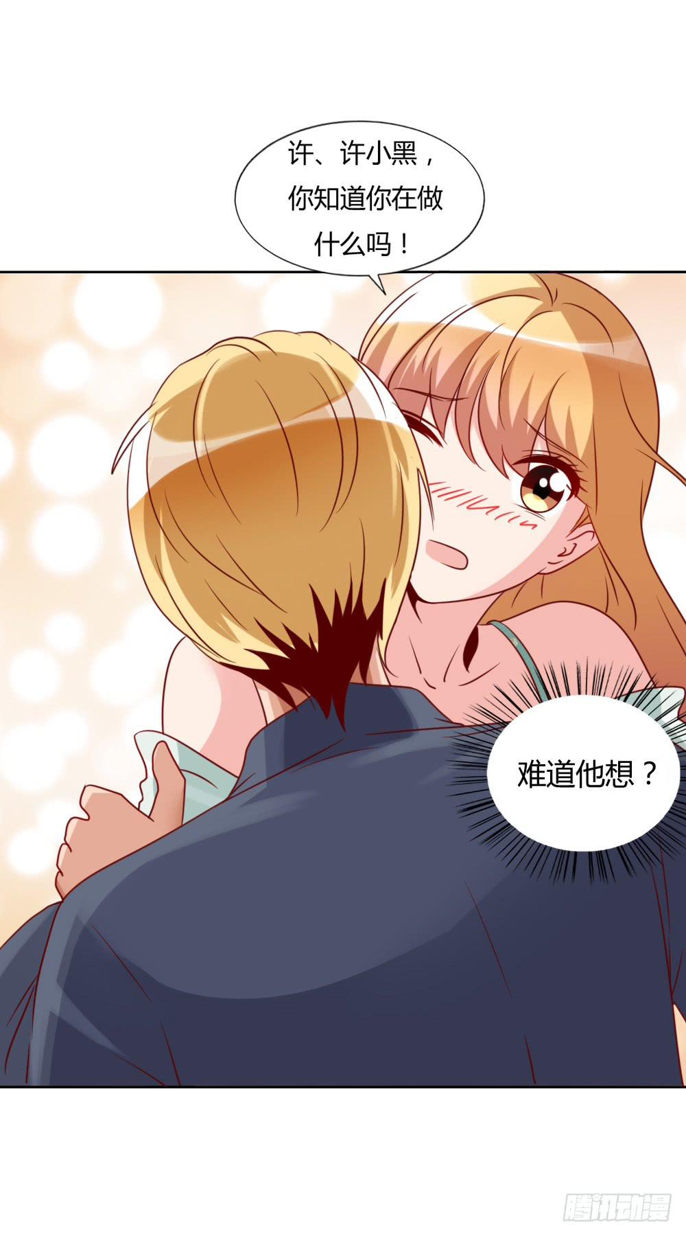 想要给不47
