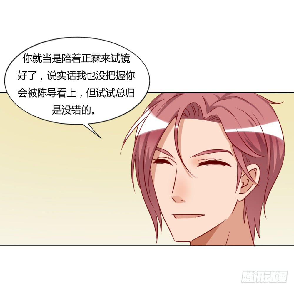 想要给不5