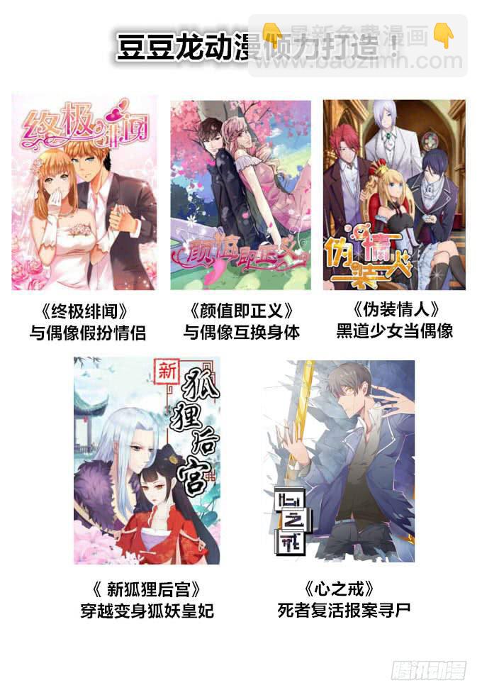 想要给不56