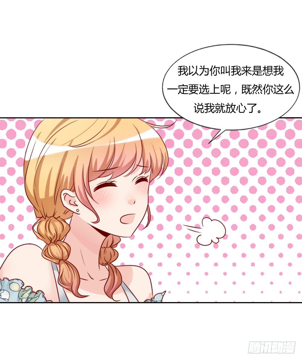 想要给不6