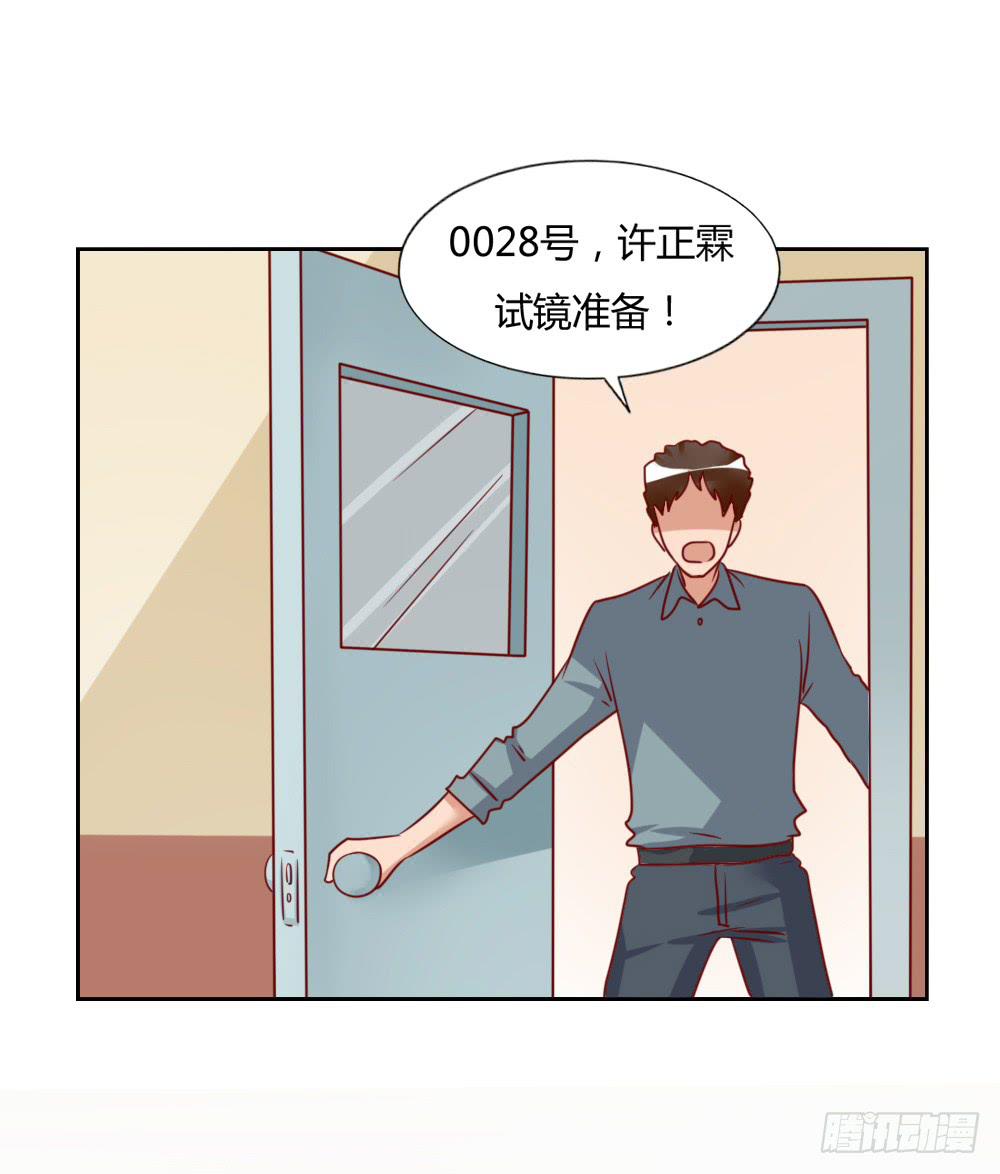 想要给不7