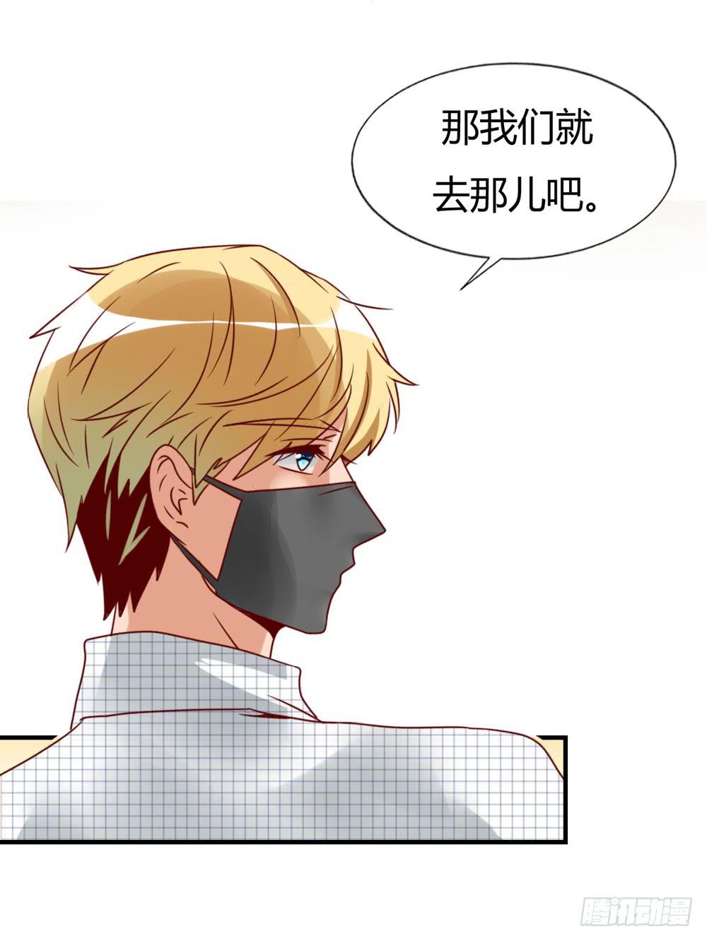 未婚妻25