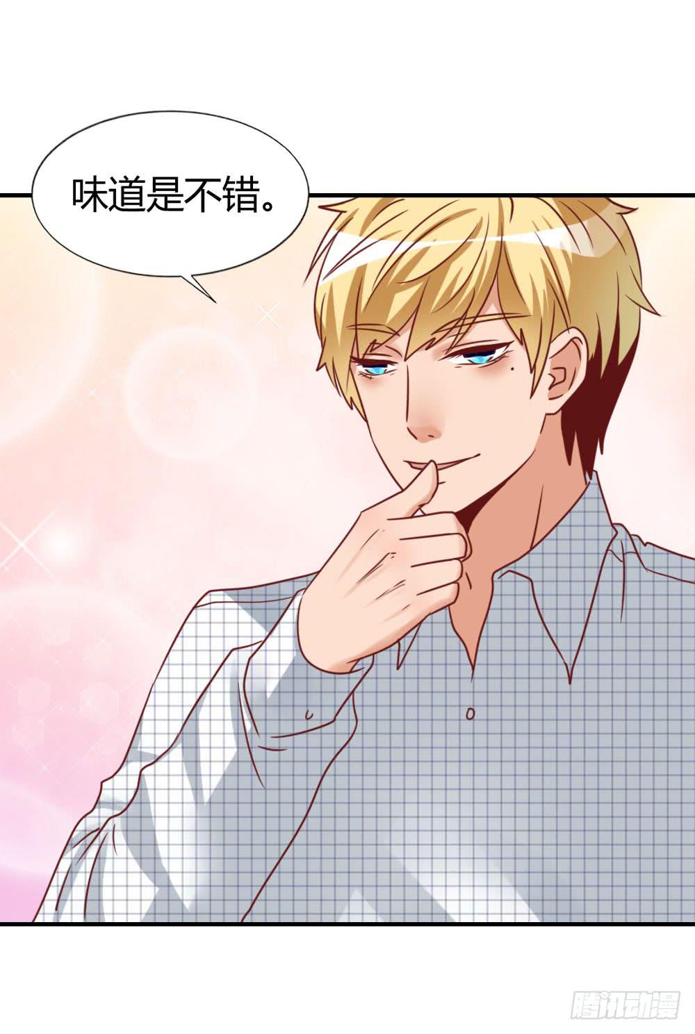 未婚妻48