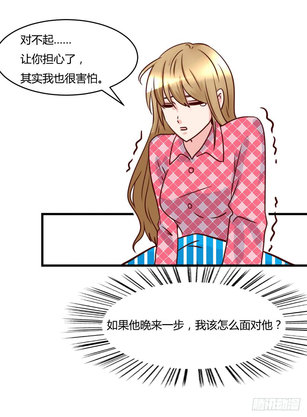 巧如舌簧11