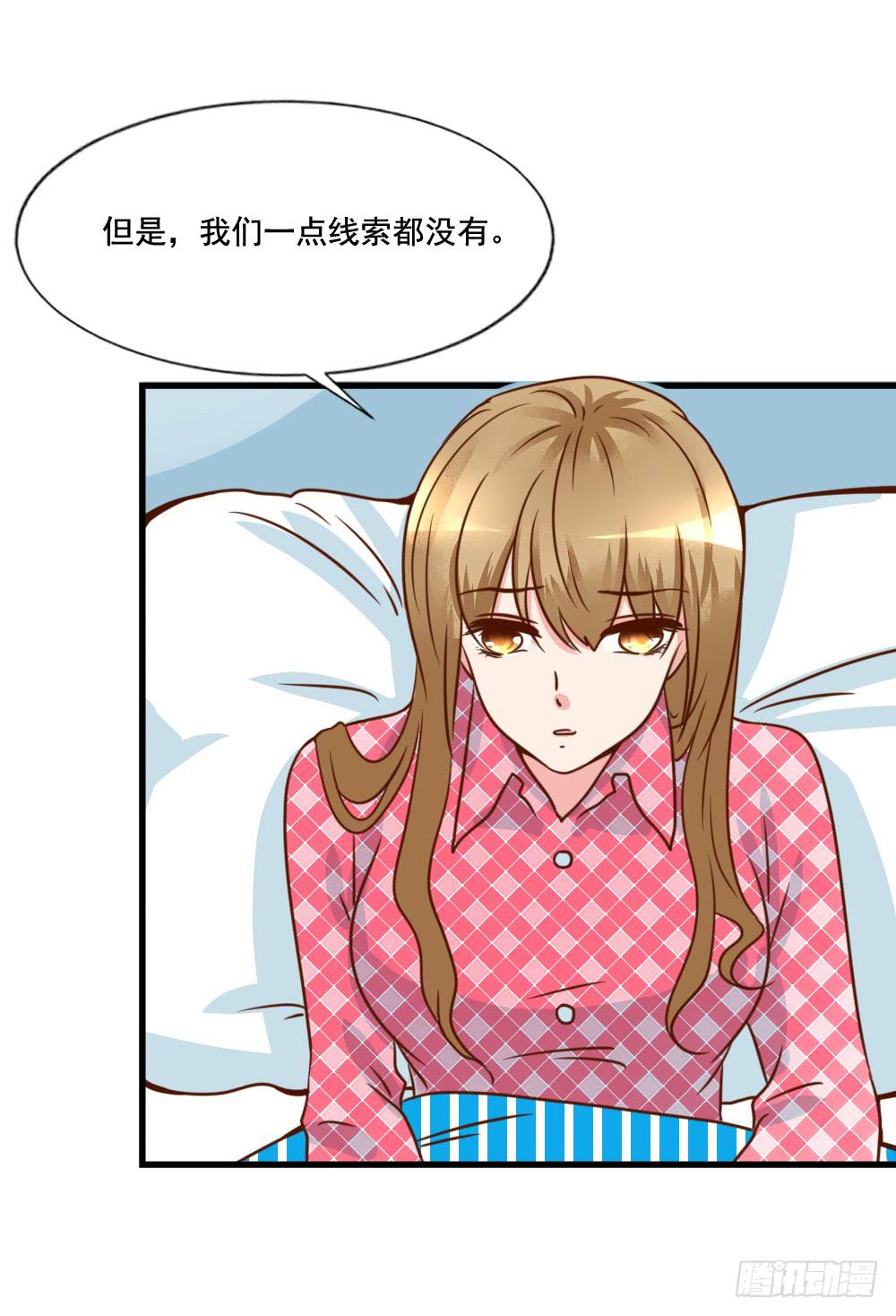 巧如舌簧18