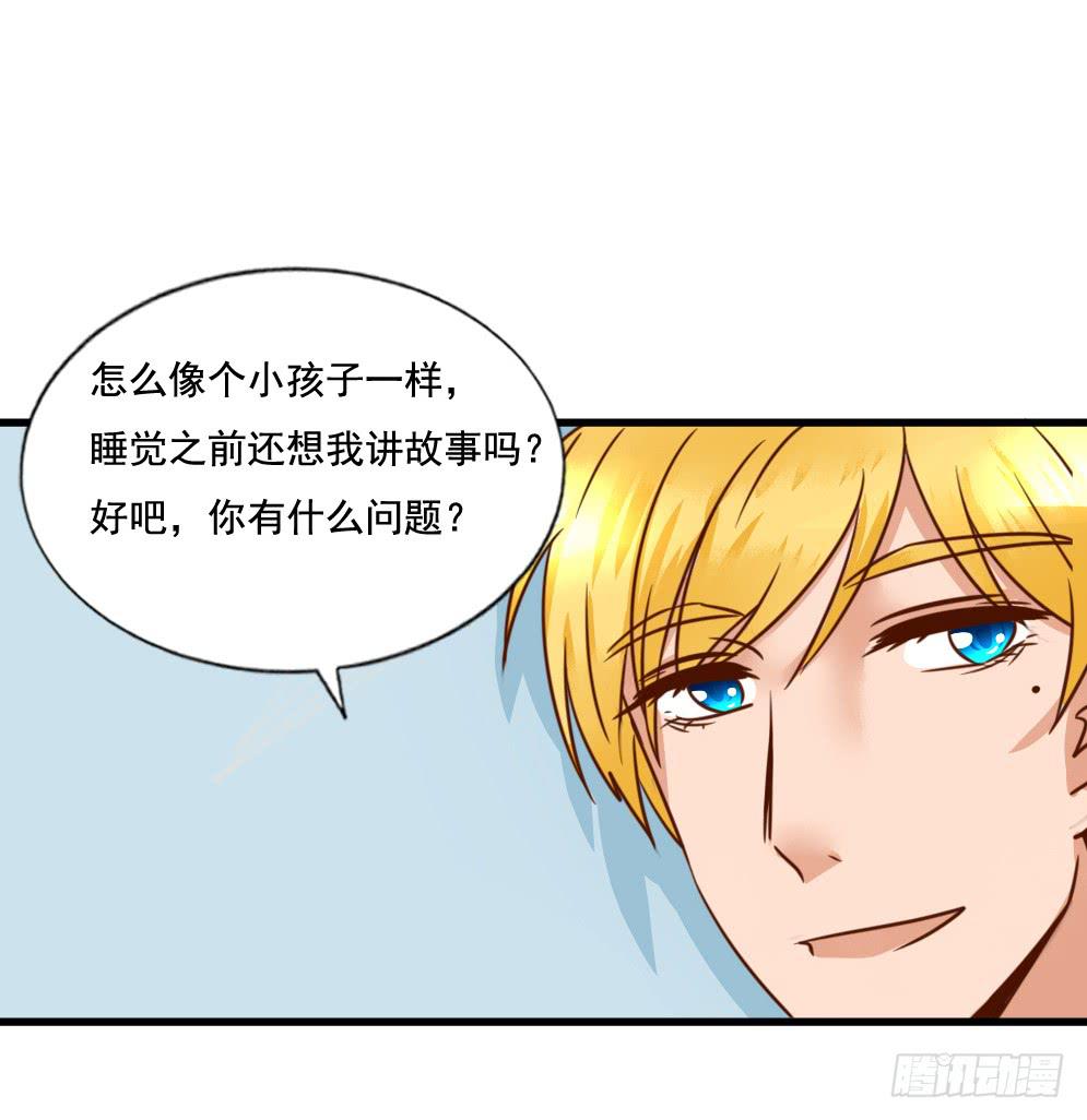 巧如舌簧21