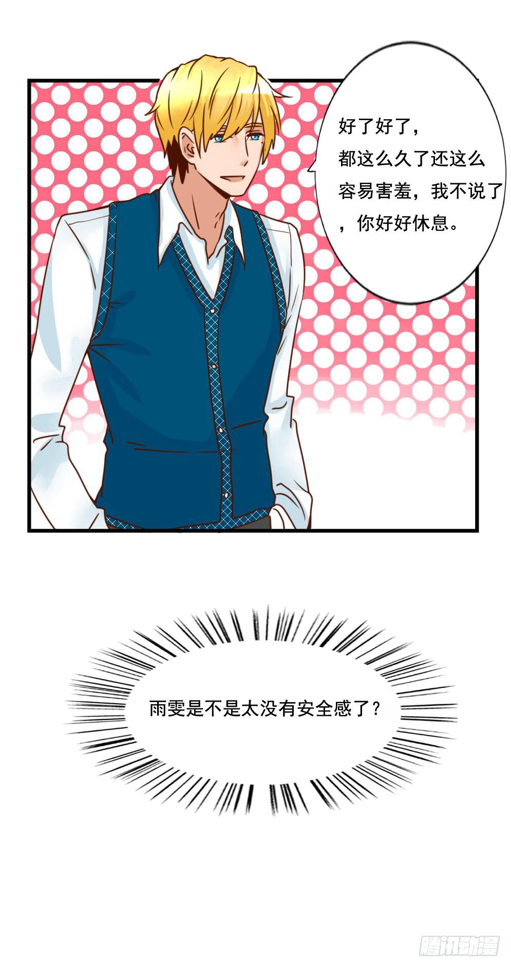 巧如舌簧26