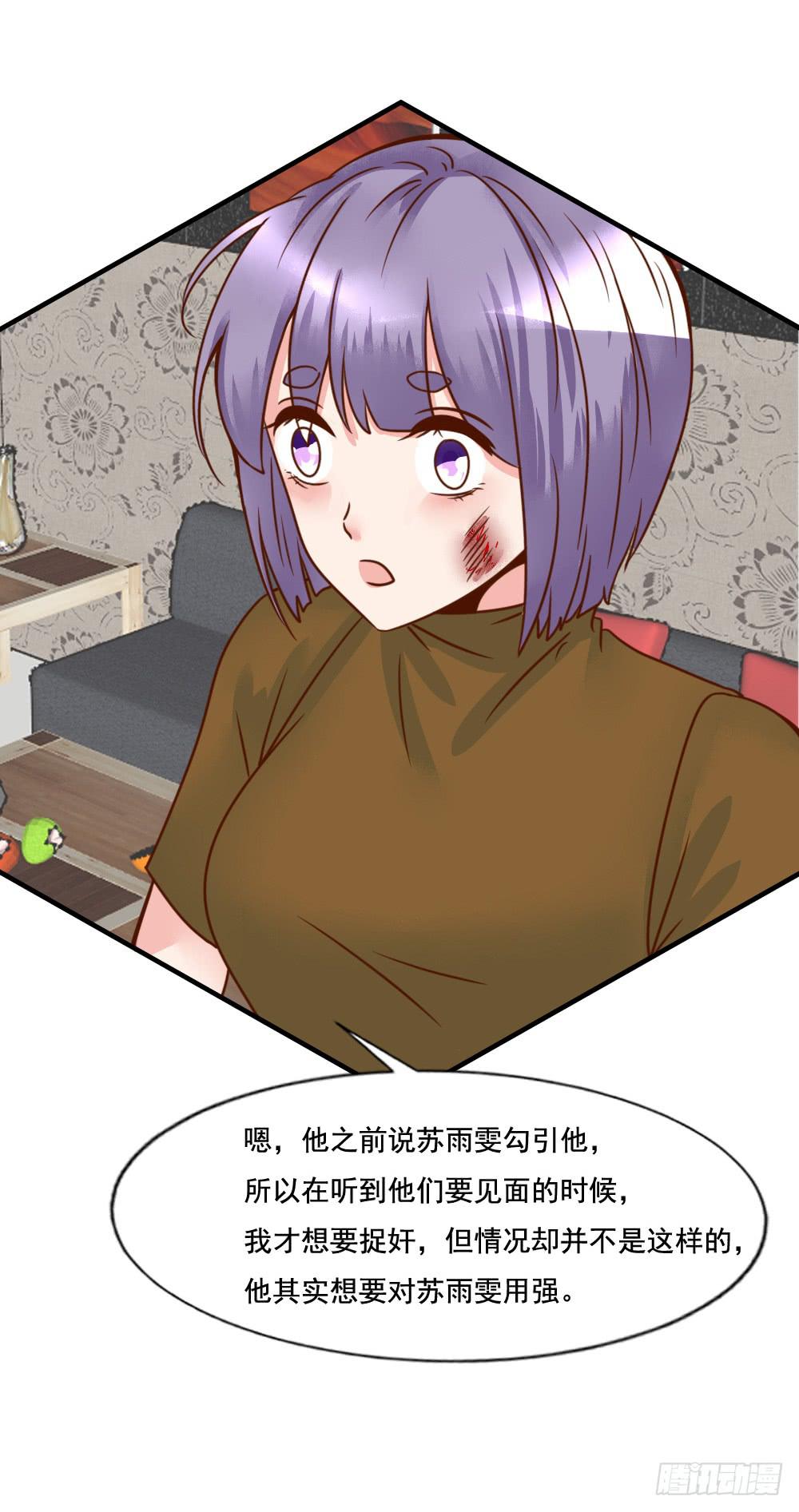 巧如舌簧35
