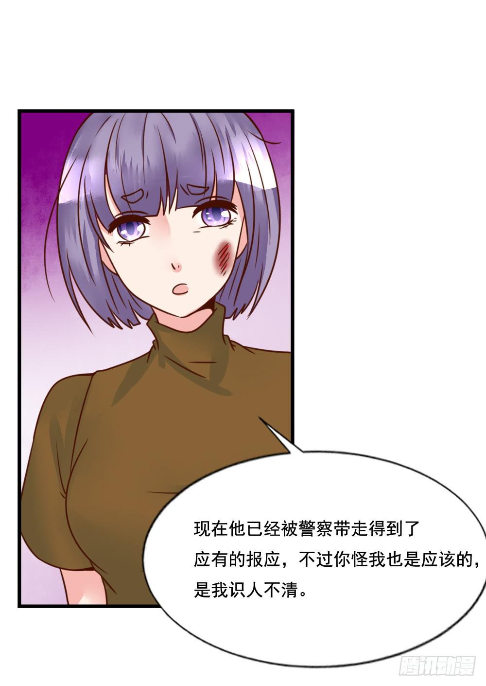 巧如舌簧38