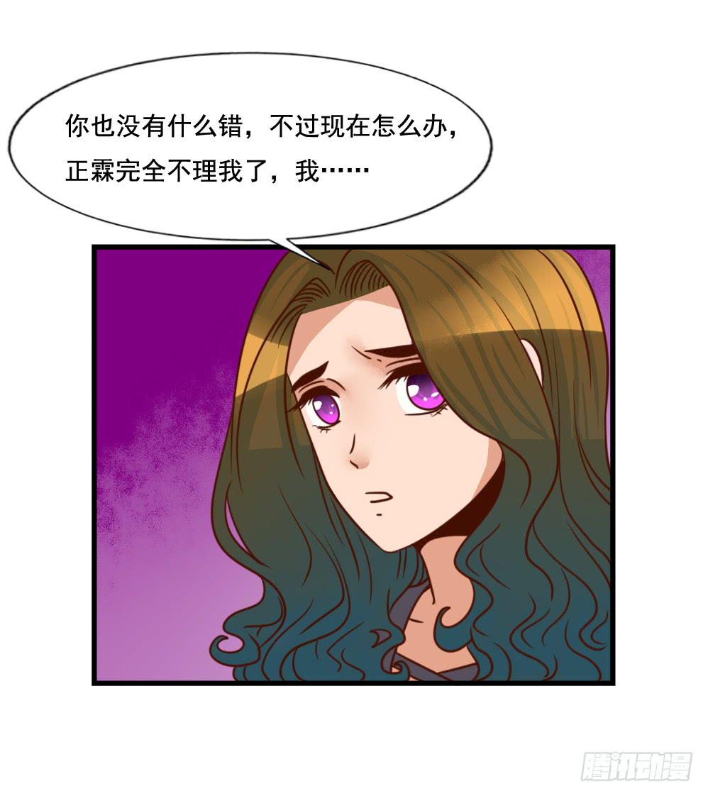 巧如舌簧39