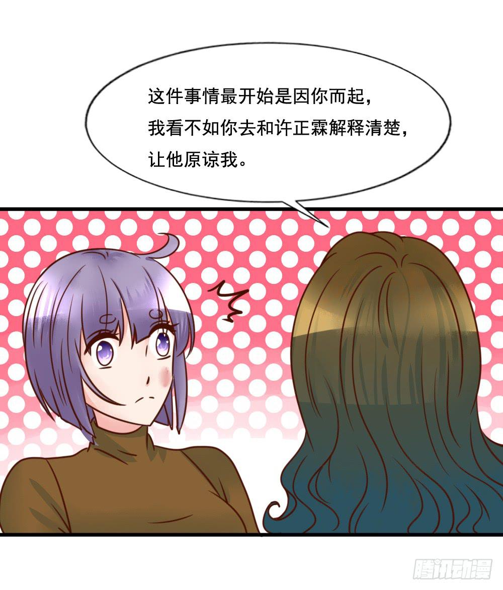 巧如舌簧40