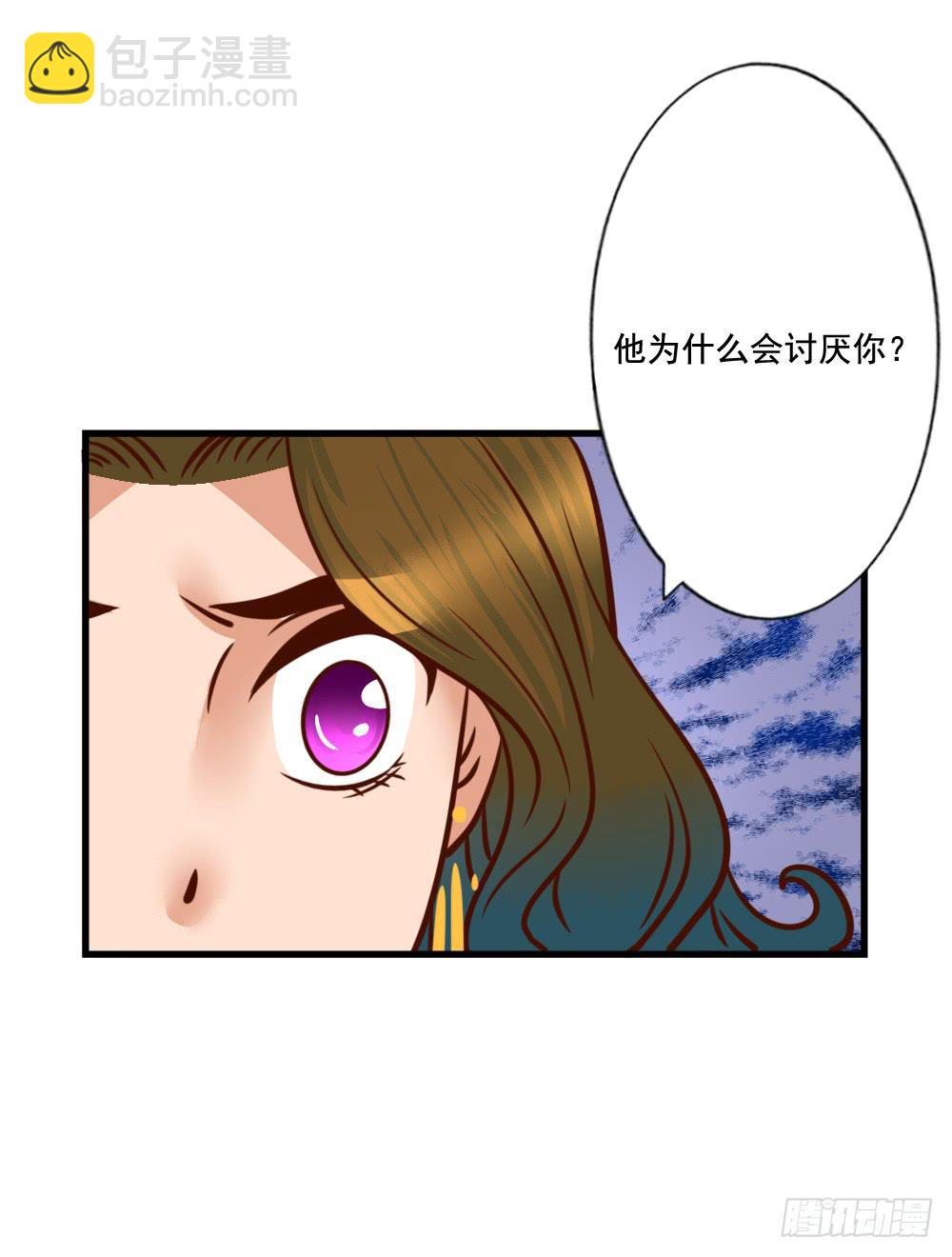 巧如舌簧42