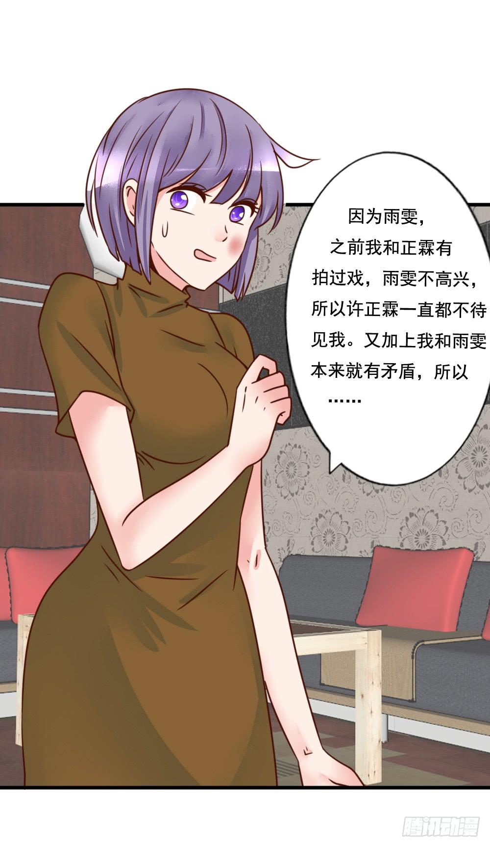 巧如舌簧43