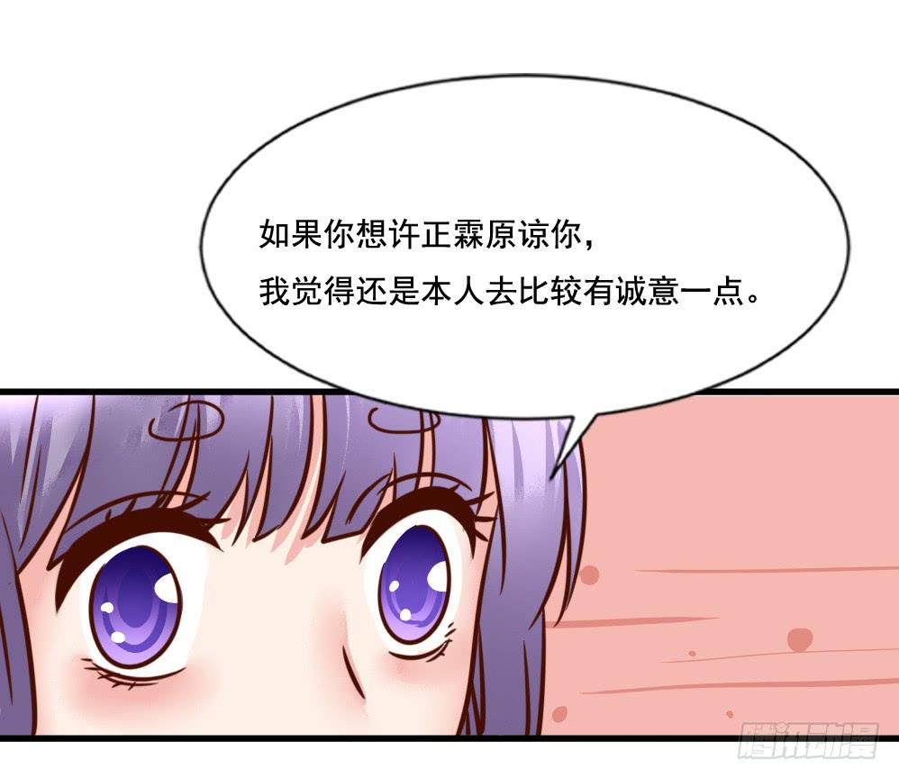 巧如舌簧44