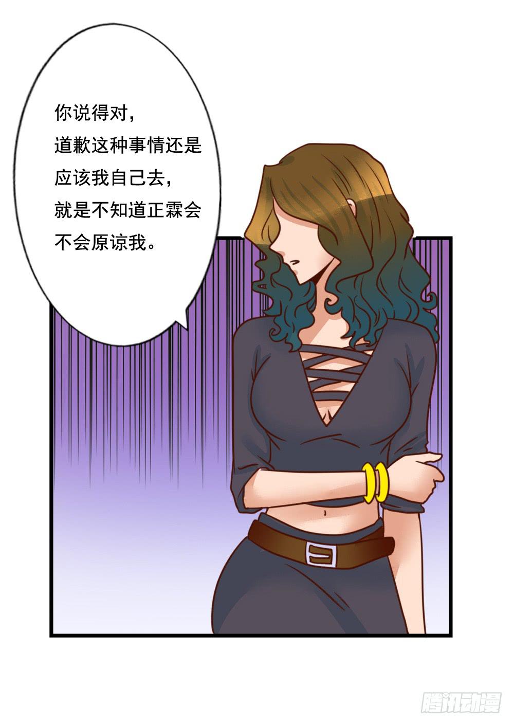 巧如舌簧45