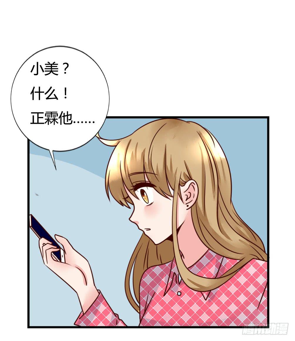 巧如舌簧49