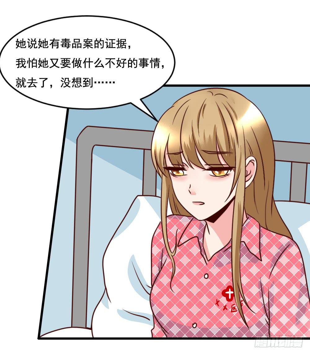 巧如舌簧6
