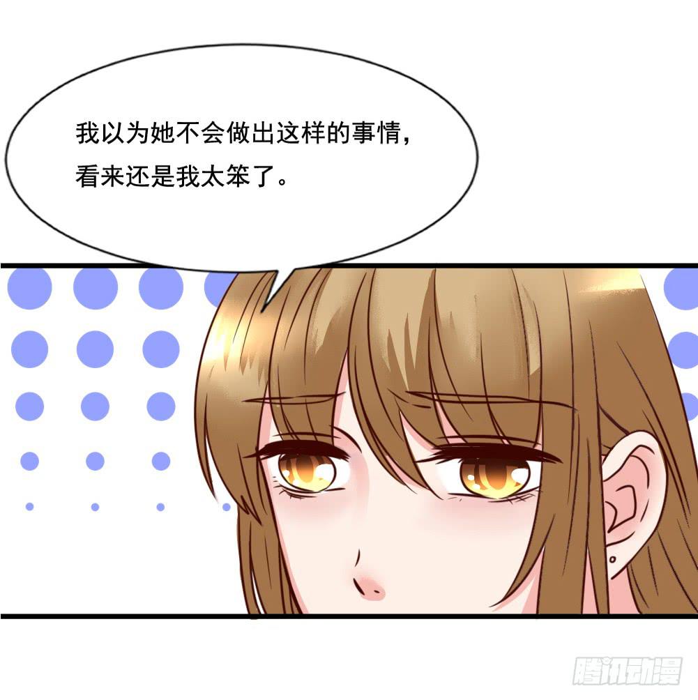 巧如舌簧7