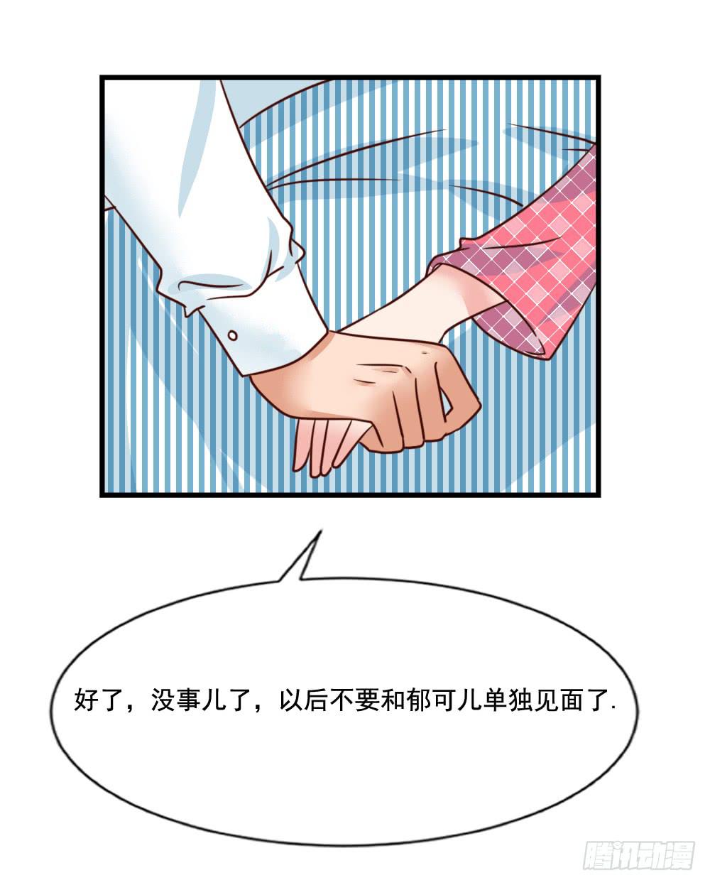 巧如舌簧8