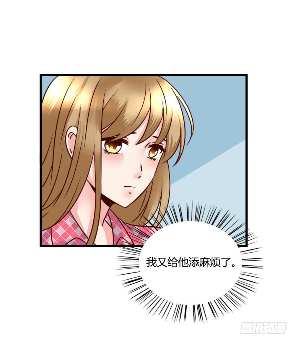 巧如舌簧9