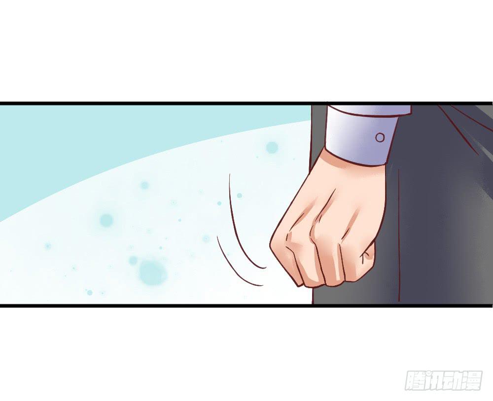 拒爱做戏20
