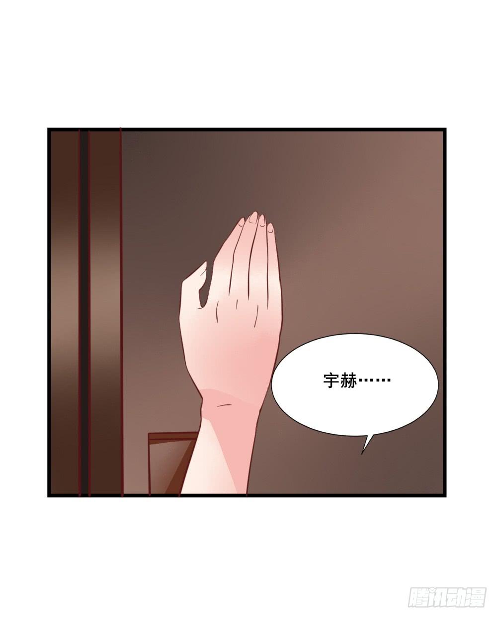 拒爱做戏3