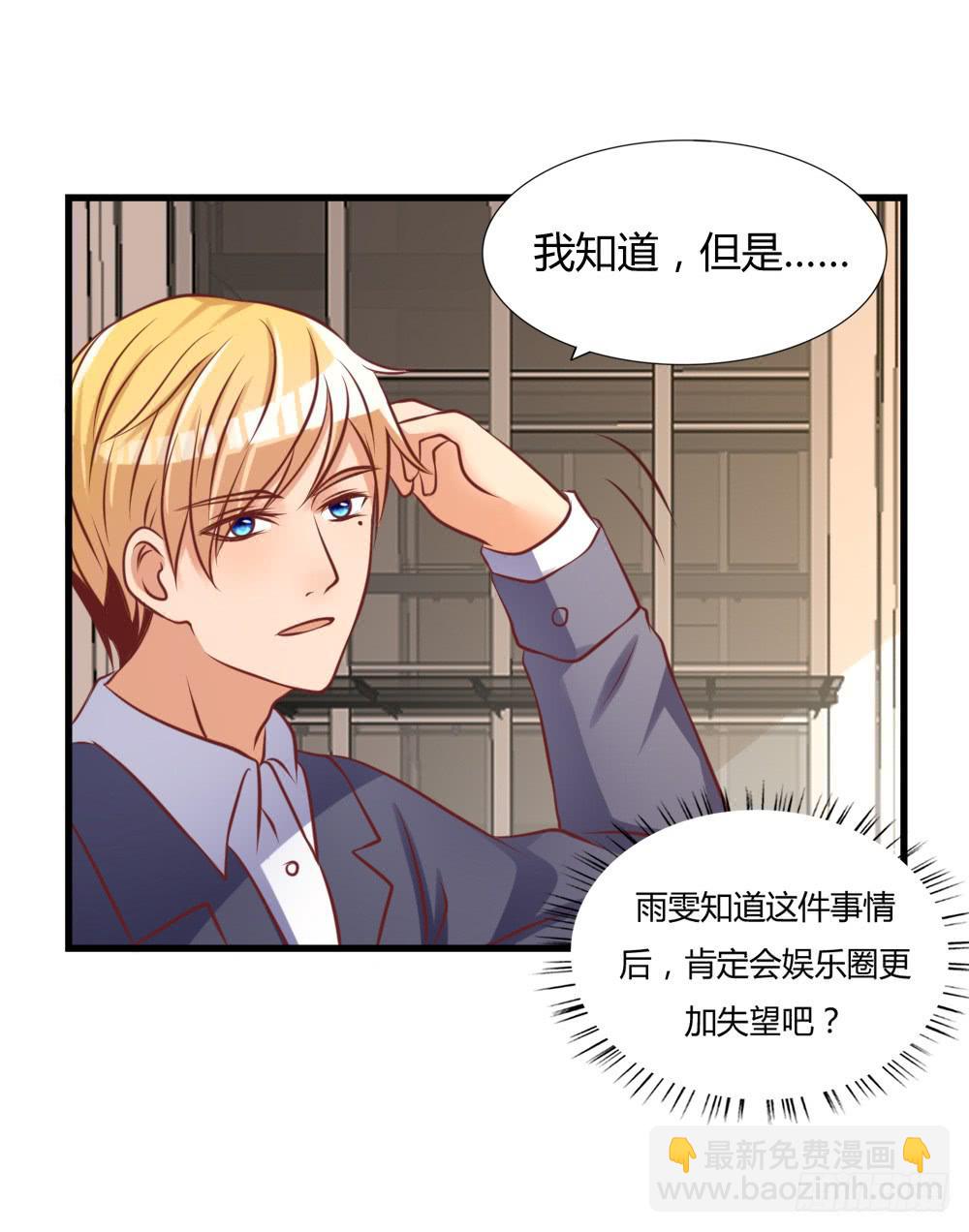 算计12
