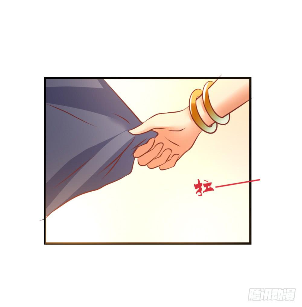 算计20