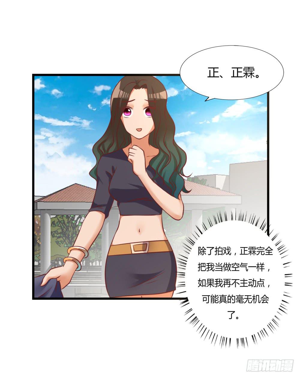 算计21