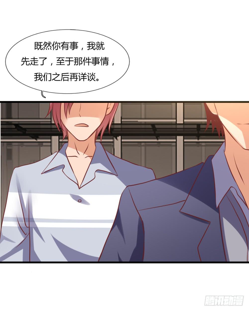 算计22