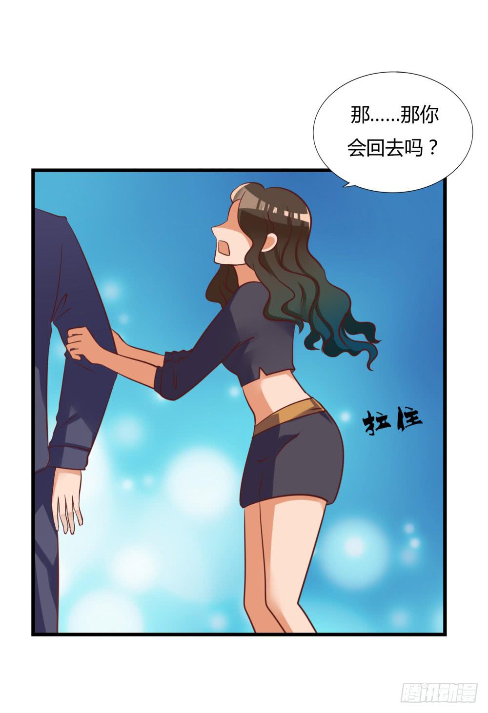 算计29