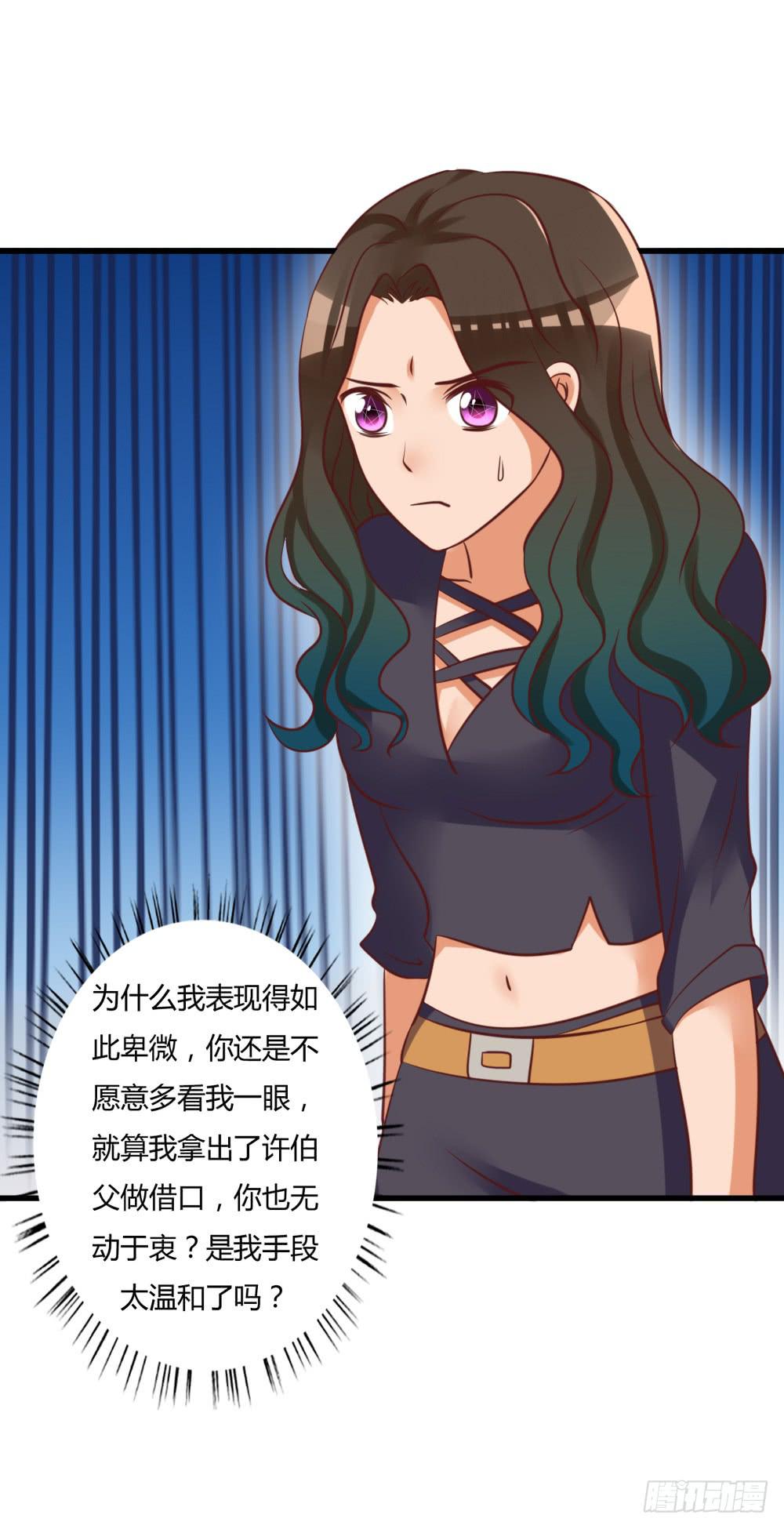 算计31