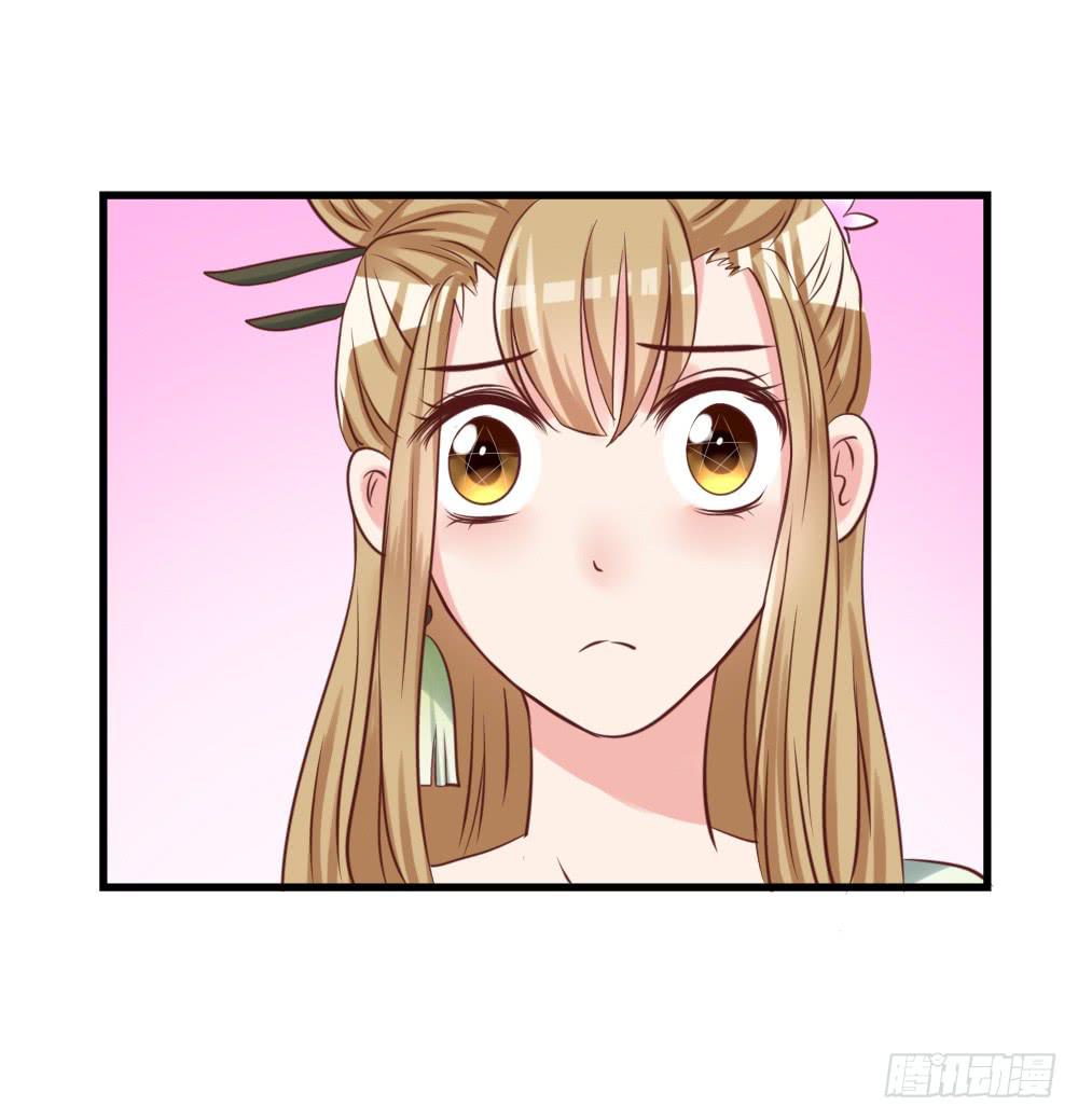 算计39