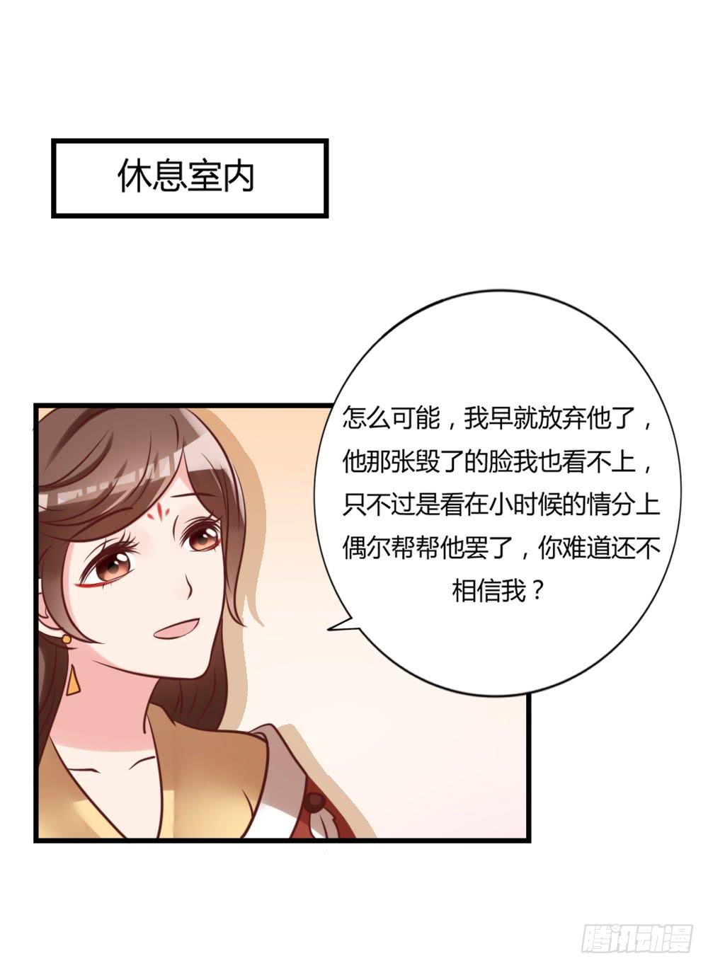 算计40