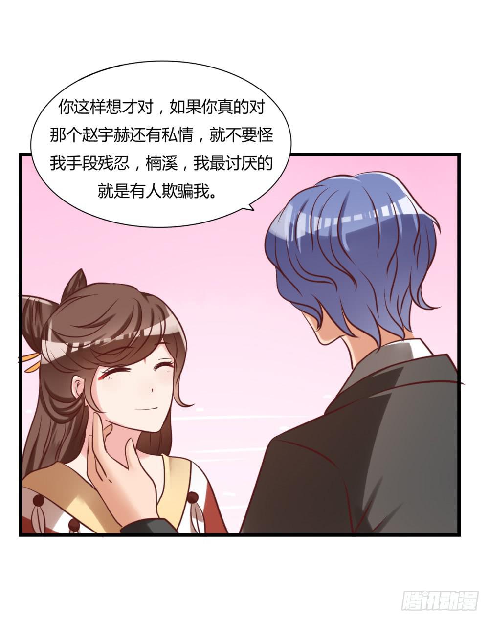 算计41