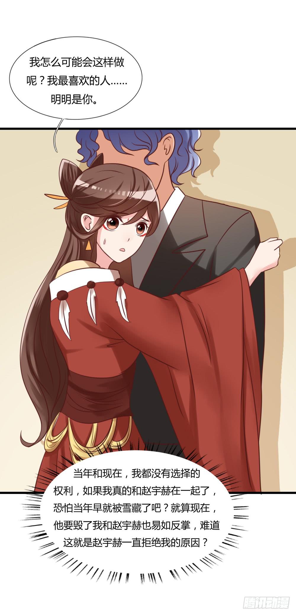 算计42