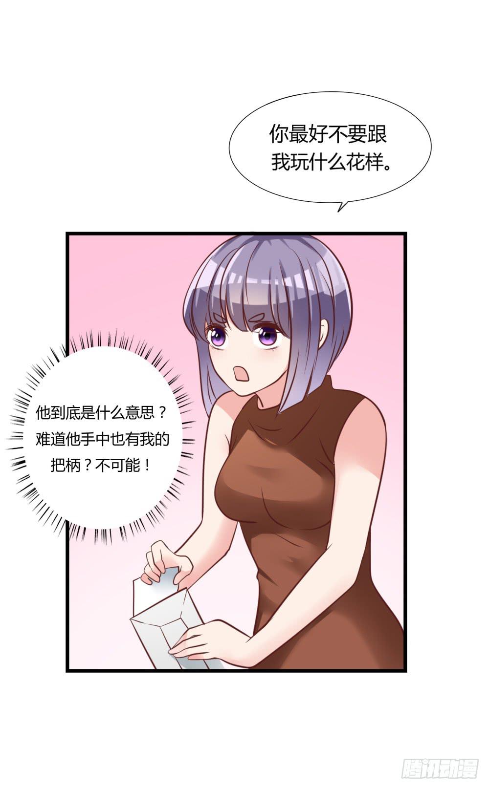 算计51