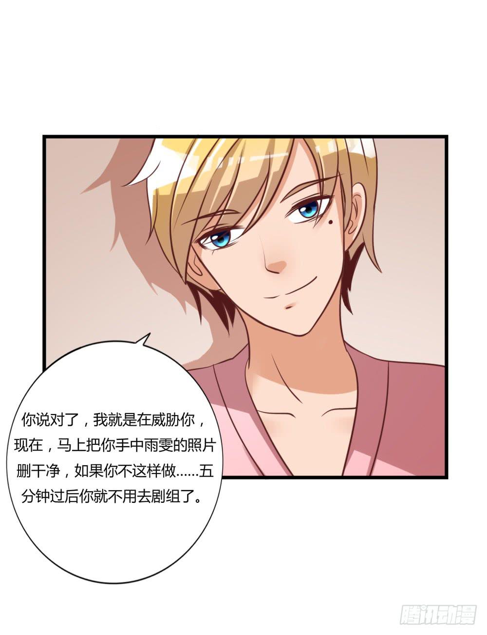 算计55