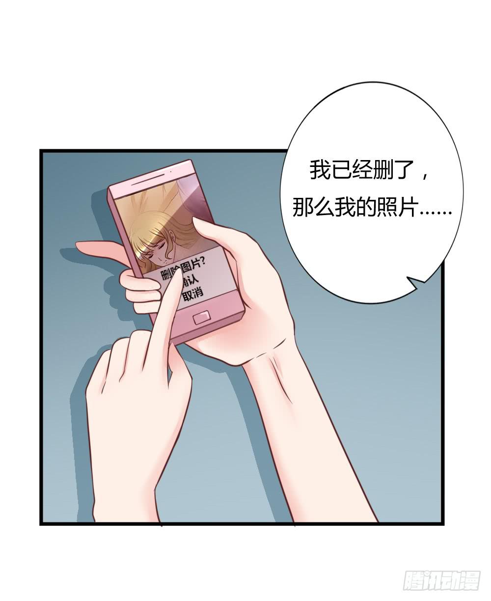 算计57