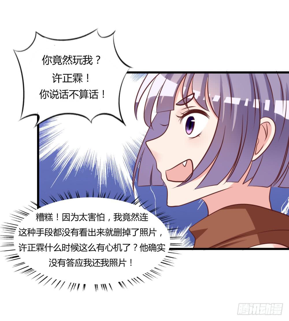 算计59