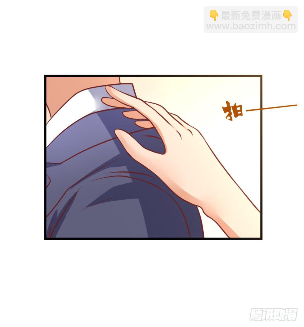 算计6