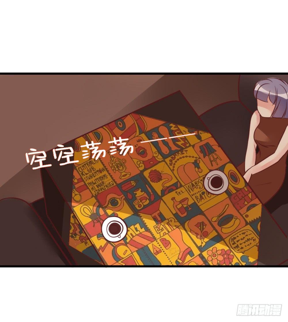 算计61
