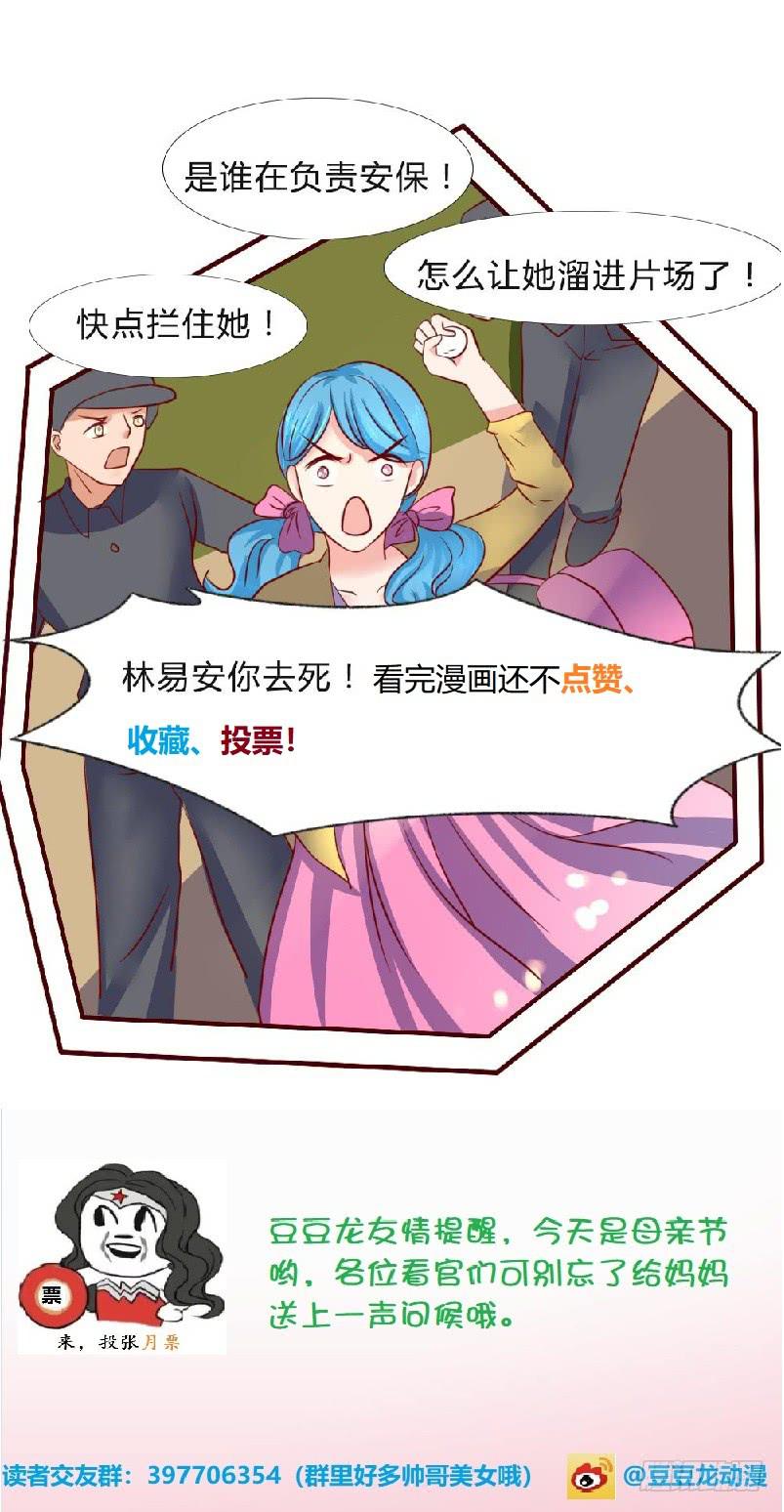 算计65