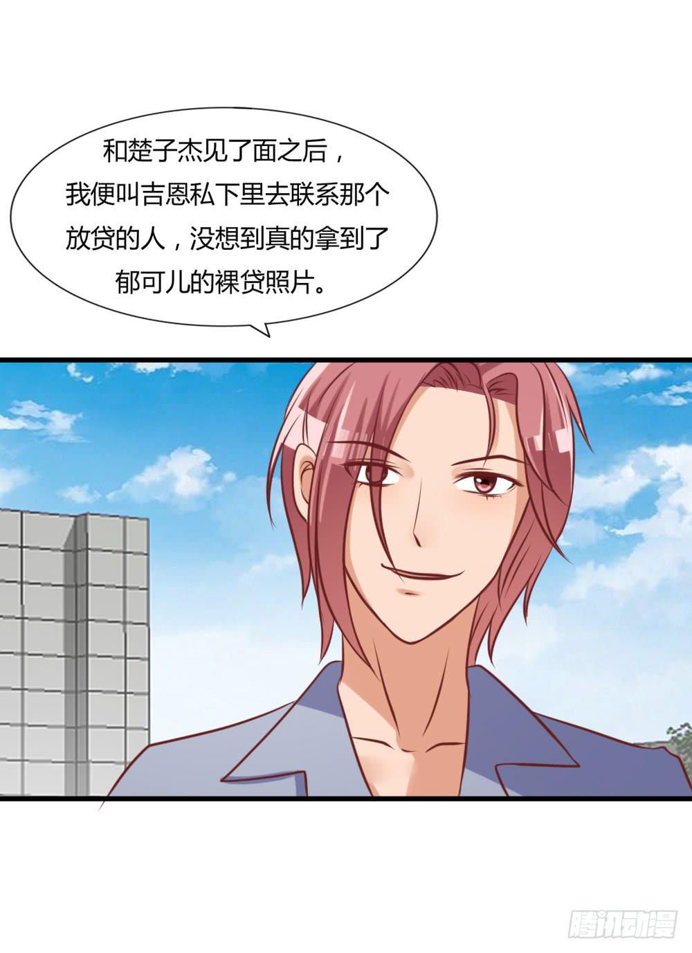 算计9