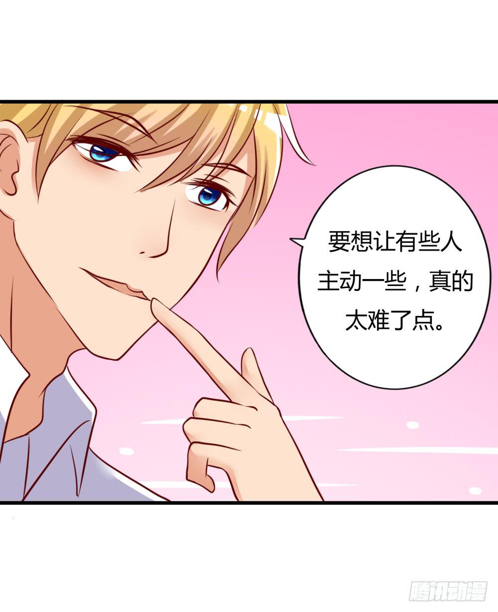 顺杆而上12